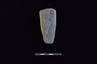 砥石藏品圖，第2張